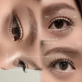 マツエク・マツパ sol nanamiのマツエク・マツパデザイン