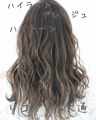 ロング カラー 木下大地 HAIR Oneのヘアスタイル