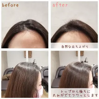 セミロング パーマ とみー 艶カラー/  大人女性のお悩み相談のヘアスタイル