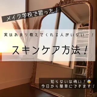 カラー パーマ ヘアアレンジ メンズ キッズ ネイル マツエク・マツパ 架空〜KAQU〜所属・【clan】 NOGAMIのヘアスタイル