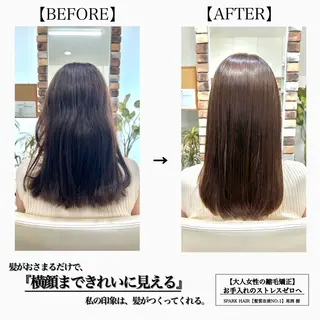 ロング パーマ スパークヘア所属・大人女性の縮毛矯正/ お手入れ簡単/馬渕樹のヘアスタイル
