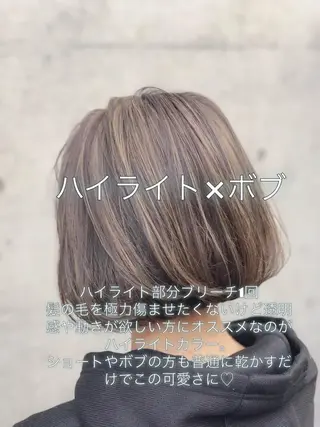 ショート カラー ヘアアレンジ ALLY（アリー）所属・ミニモお気に入り数 No.1宍戸雄弥のヘアスタイル