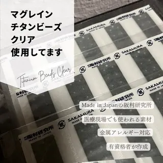 M for U.所属・Mai Abeのその他イメージ