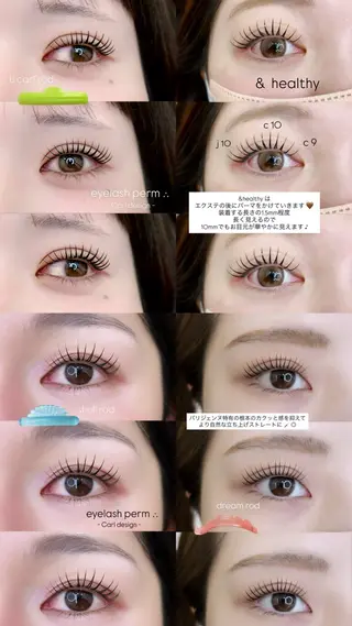 マツエク・マツパ mila ⏾ conのマツエク・マツパデザイン