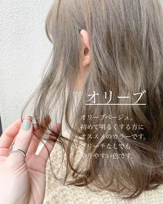 ミディアム カラー flocci🌙 フロクシのヘアスタイル