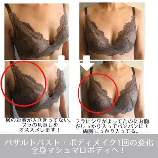 ラ・ルミエール所属・鈴木 えつこのエステ・リラクイメージ