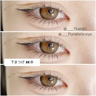マツエク・マツパ Punahele(プナヘレ)所属・Punahele rinのマツエク・マツパデザイン
