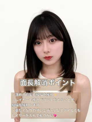 ミディアム カラー ヘアアレンジ 最小顔周り&レイヤー 特化/池袋/kokiのヘアスタイル