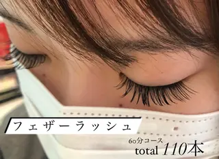 マツエク・マツパ Tsuruga Mikiのマツエク・マツパデザイン