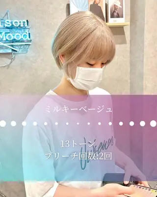 ショート 河原 亮のヘアスタイル