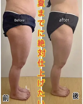 ❤︎MN❤︎ モンのエステ・リラクイメージ