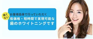 Olivia アイラッシュのマツエク・マツパデザイン