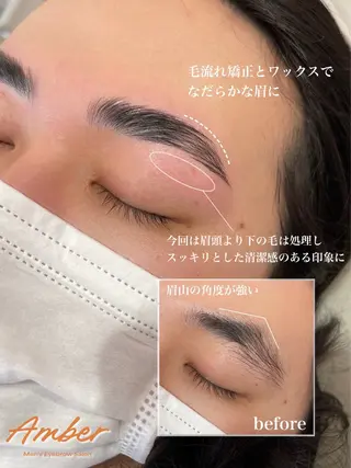 アイブロウ 【メンズアイブロウ】 serinaの眉毛・アイブロウイメージ