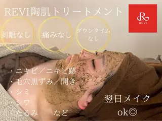 facial salon more所属・花田 裳逢のエステ・リラクイメージ