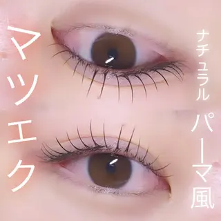 マツエク・マツパ eyelash salon 華のマツエク・マツパデザイン