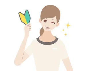 Liam《美肌管理/ 3D小顔/脂肪ケア》のその他イメージ