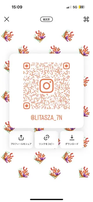 ショート 京都烏丸/スズキ ノエのヘアスタイル