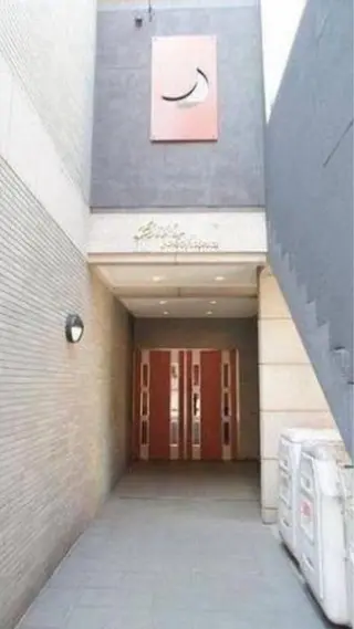 AYUS  アーユス所属・〜AYUS〜 横浜　石井のエステ・リラクイメージ