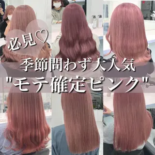 ロング カラー 🎨ブリーチ職人 店長Takaya🎨のヘアスタイル