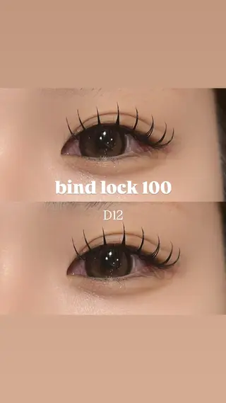 マツエク・マツパ 🌿ayaki🌿 en Reveのマツエク・マツパデザイン