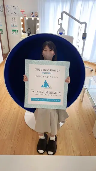 セルフホワイトニングサロン Blanc所属・セルフホワイトニング サロンBlancのその他イメージ