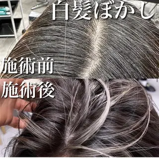ミディアム カラー ヘアアレンジ 久米 治仁のヘアスタイル