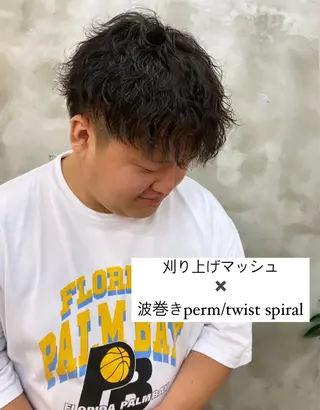 パーマ メンズ eTONe所属・志賀 あずみのヘアスタイル