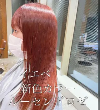 ロング カラー AFLOAT TOKYOのヘアスタイル