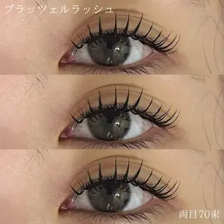マツエク・マツパ Eyelist CHIAKIのマツエク・マツパデザイン