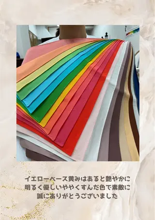 パーソナルカラー診断 自由が丘💐ブルームのその他イメージ