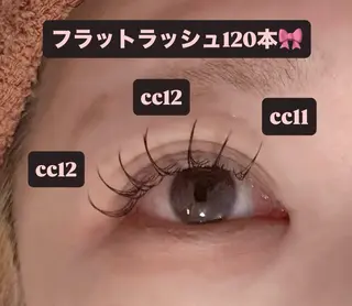 マツエク・マツパ 🎀ROAR🎀 SAYAのマツエク・マツパデザイン