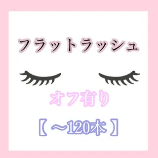 マツエク・マツパ Ayumi.dre 💎A《2階》のマツエク・マツパデザイン