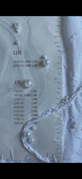 ulu. kanakoのネイルデザイン