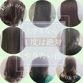 セミロング カラー ヘアアレンジ メンズ ケイゴ【店長】 メンズパーマ特化のヘアスタイル