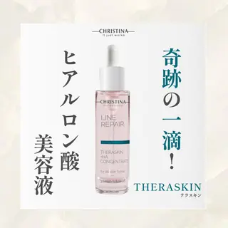 🦋美肌サロン. maho🦋のエステ・リラクイメージ