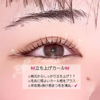 マツエク・マツパ 🌙je belle ERINA🐈‍⬛のマツエク・マツパデザイン