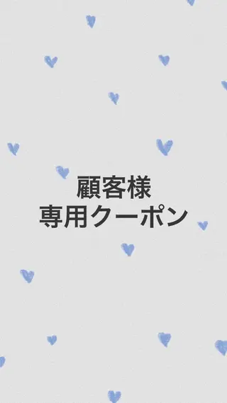 銀座/前髪顔まわり/ 透明感カラー/danのヘアスタイル