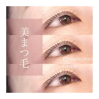 マツエク・マツパ アイラッシュサロン GREENのマツエク・マツパデザイン