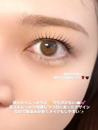 マツエク・マツパ 新宿人気No1サロン Onze【オンズ】のマツエク・マツパデザイン