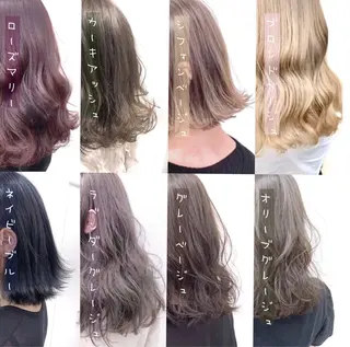 ミディアム カラー 柔らかbeige モトキのヘアスタイル