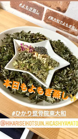 小顔矯正/美容整体 /骨盤矯正✨+Mi2のエステ・リラクイメージ