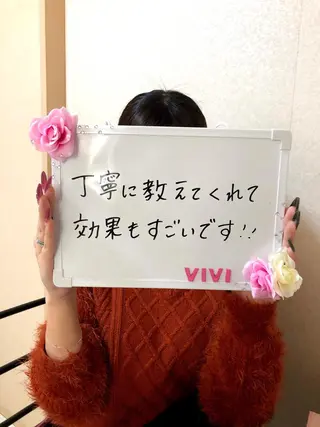 エステサロンvivi 脱毛・エステ・まつ毛のその他イメージ