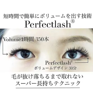 マツエク・マツパ HUR-RAH所属・HUR-RAH Haruyoのマツエク・マツパデザイン