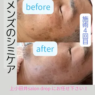 salon＿drop所属・salon dropのエステ・リラクイメージ