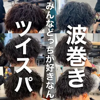 パーマ メンズ 新世代パーマ⚡️ の達人トモ⚡️のヘアスタイル
