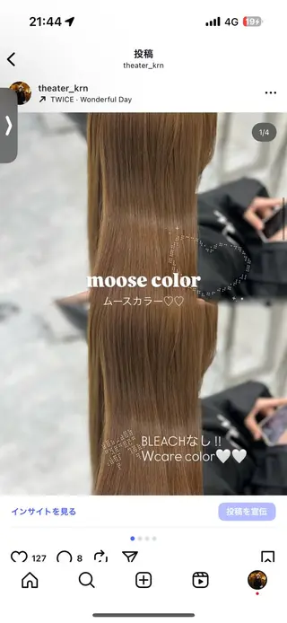 ロング カラー 上品モテヘア🩶 karen🩶のヘアスタイル