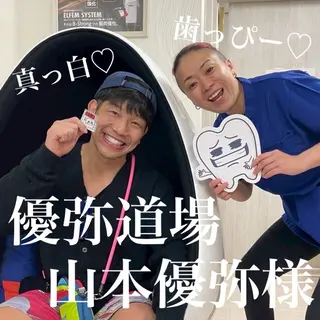 五十嵐 蓮のその他イメージ