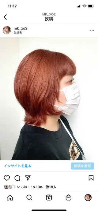 ミディアム カラー 韓国ヘア /男女❄️ 細江 美紅のヘアスタイル