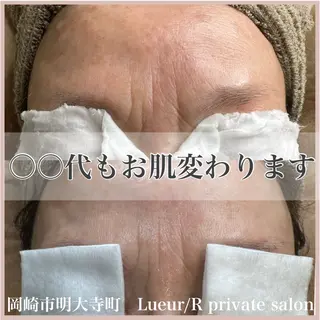 大久保 里奈のエステ・リラクイメージ