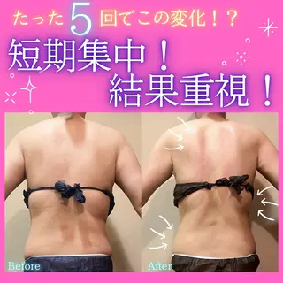 痩身&美肌サロン 堀米✨のエステ・リラクイメージ
